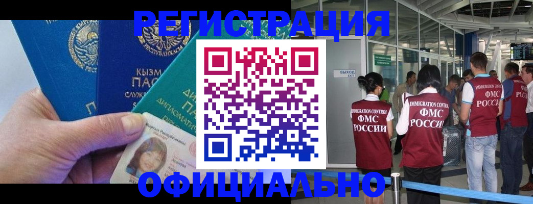 пропишу в квартире в Печорах